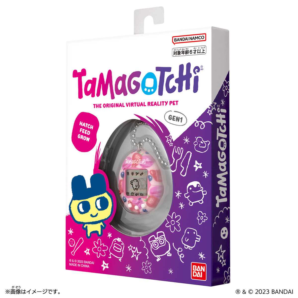 Original Tamagotchi Berry Delicious | たまごっちシリーズ｜バンダイ 
