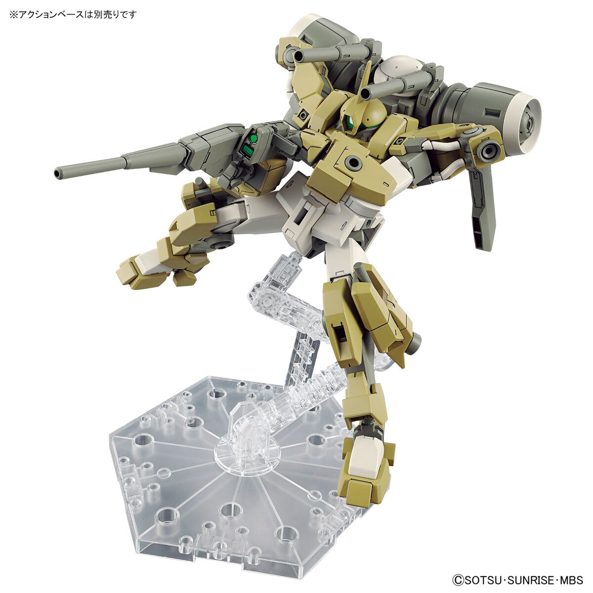 HG1/144デミバーディング塗装済み完成品