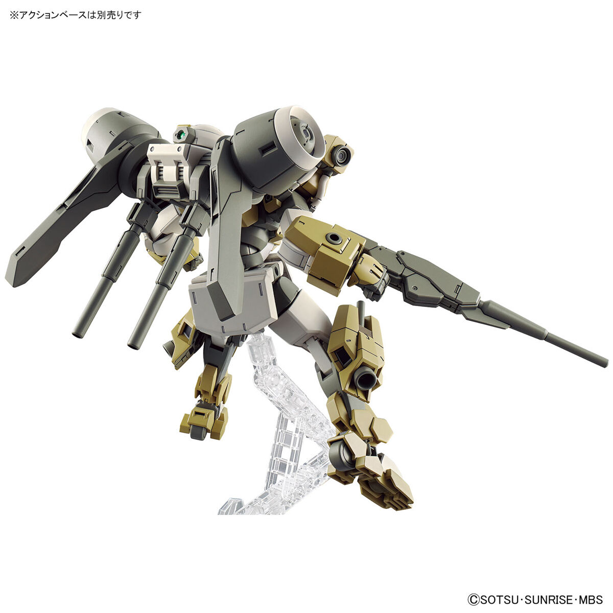 HG1/144デミバーディング塗装済み完成品