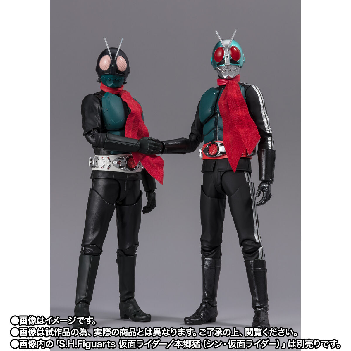 S.H.Figuarts 仮面ライダー第2+1号／一文字隼人（シン・仮面ライダー 
