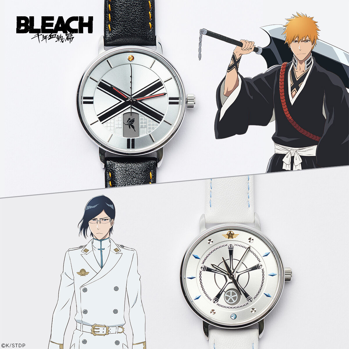 ONOFFYFREE×BLEACH 腕時計 | BLEACH ファッション・アクセサリー ...