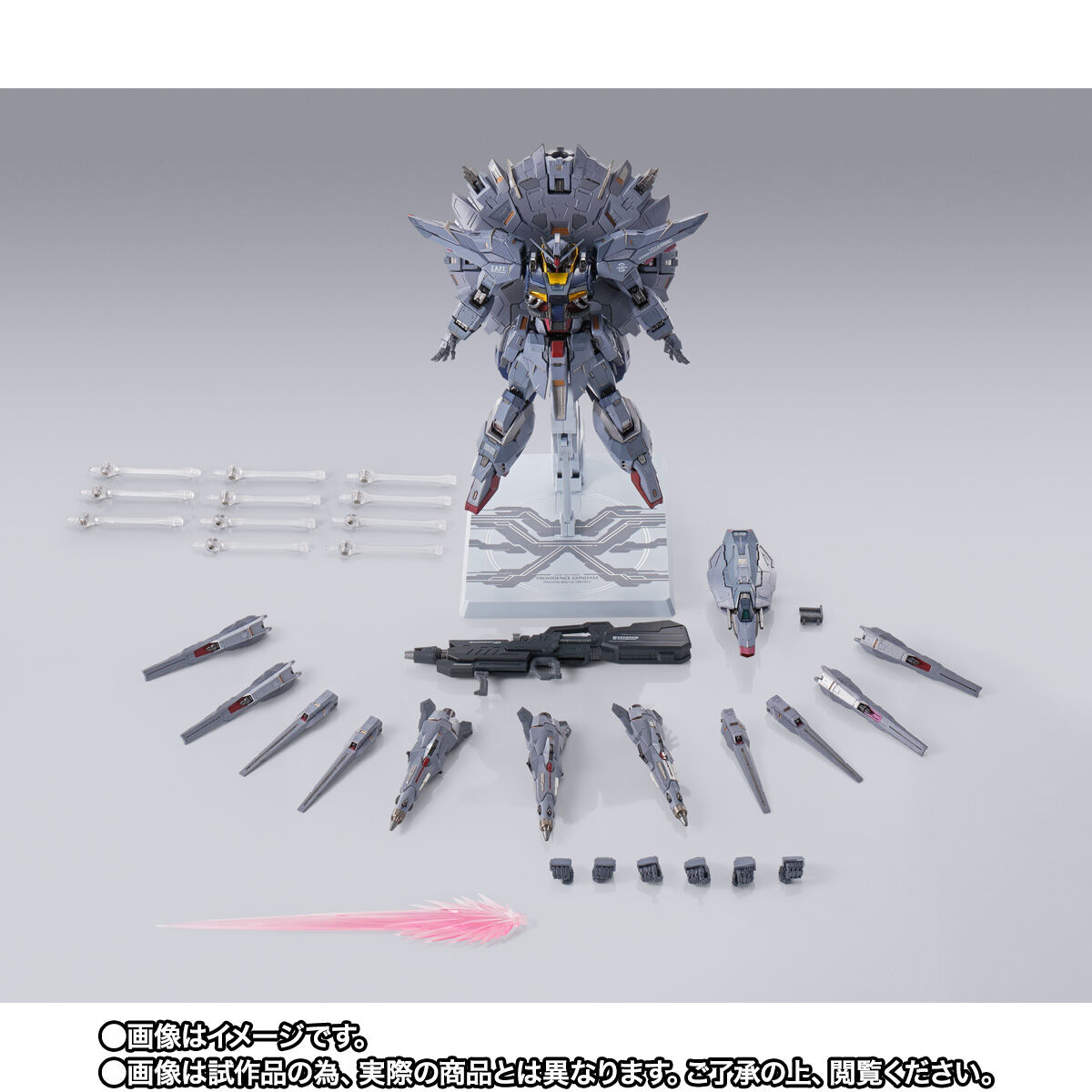 Metal Build ZGMF-X13A Providence Gundam