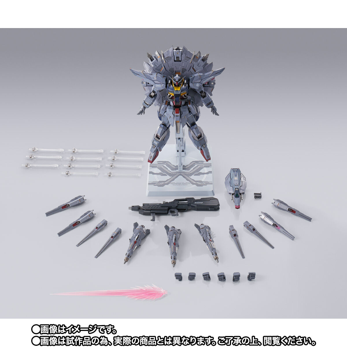 よろしくお願いいたしますプレミアムバンダイ　METAL BUILD プロヴィデンスガンダム　新品　未開封