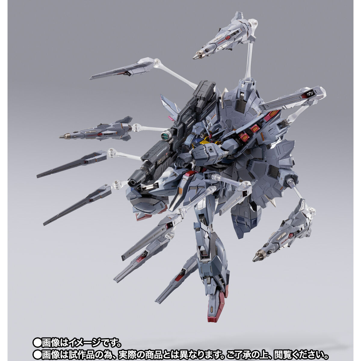 【新作入荷】機動戦士ガンダムSEED バンダイ BANDAI メタルビルド METAL BUILD ソードストライカー ＆ ランチャーストライカー 機動戦士ガンダムSEED