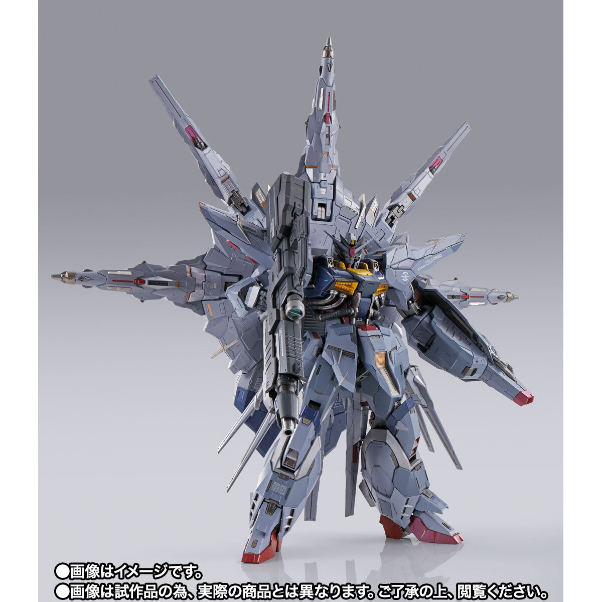 ◾️送料無料◾️ METAL BUILD  メタルビルド  プロヴィデンスガンダム輸送箱未開封の新品未開封品です