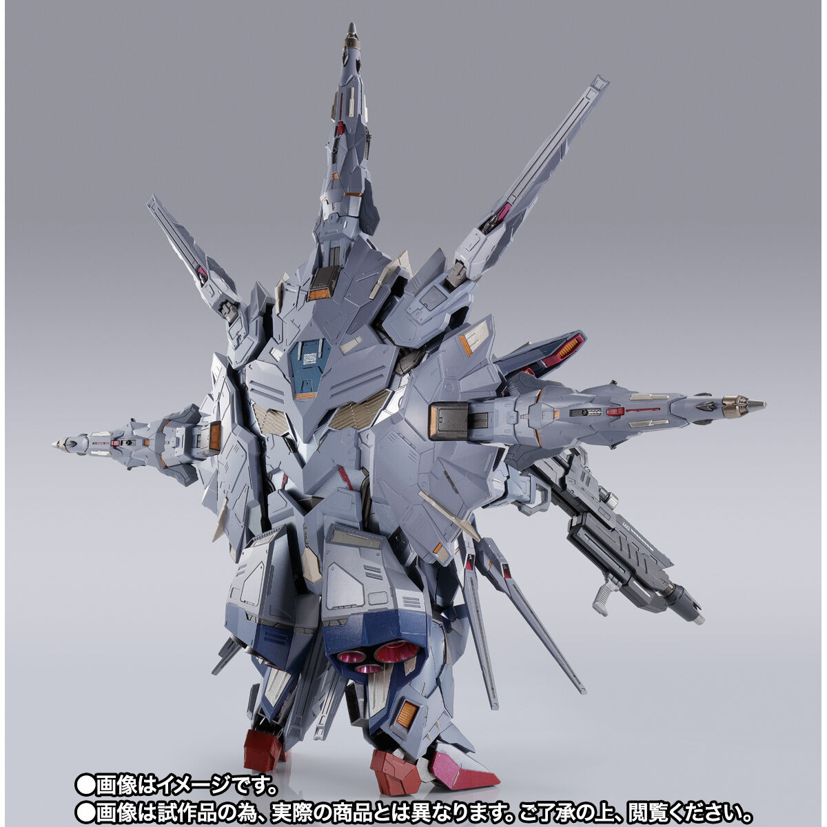 Metal Build ZGMF-X13A Providence Gundam