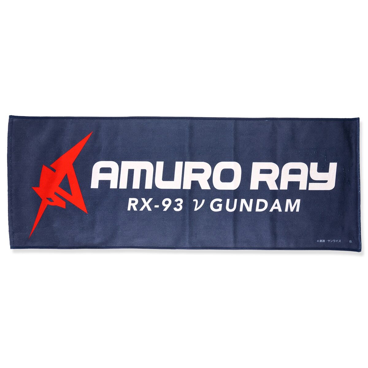 機動戦士ガンダム 逆襲のシャア アムロ・レイパーソナルマーク