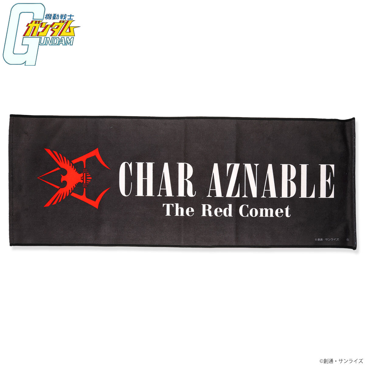 機動戦士ガンダム シャア・アズナブルパーソナルマーク スポーツ