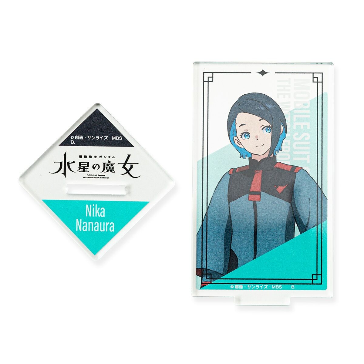 【激レア】機動戦士ガンダム 水星の魔女 キャラファインアクリル 機動戦士ガンダム 水星の魔女 アクリルスタンド02 | ナムコ
