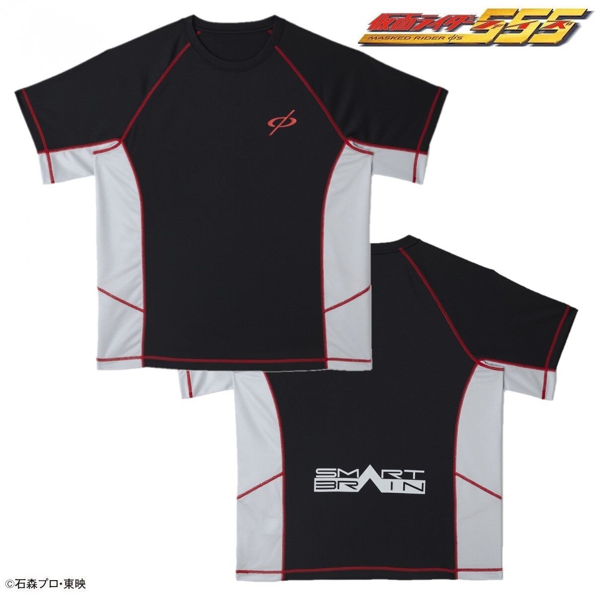 仮面ライダー555 メッシュTシャツ | 仮面ライダー555 | バンダイナムコ