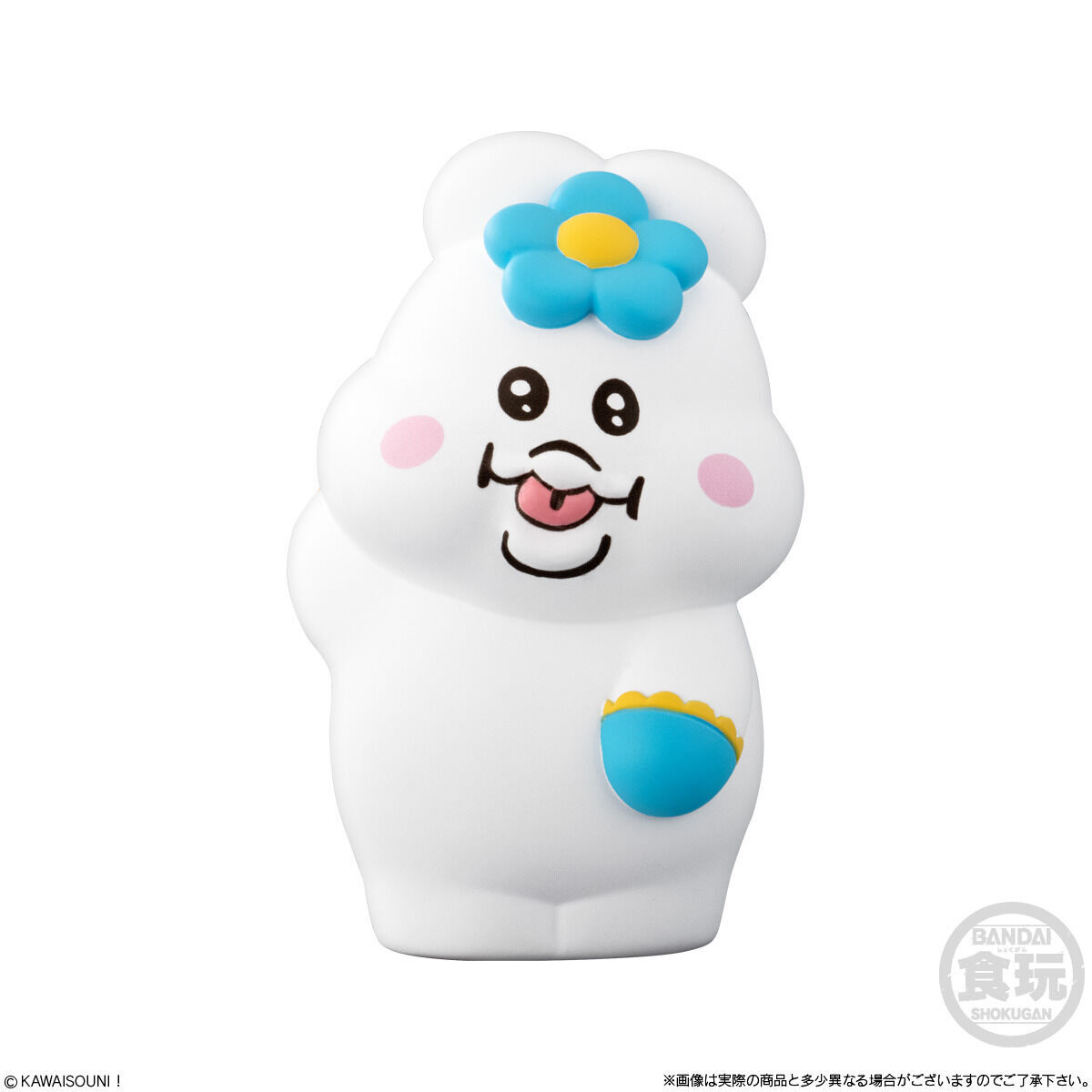 んぽちゃむ　４点セット 99515-46-