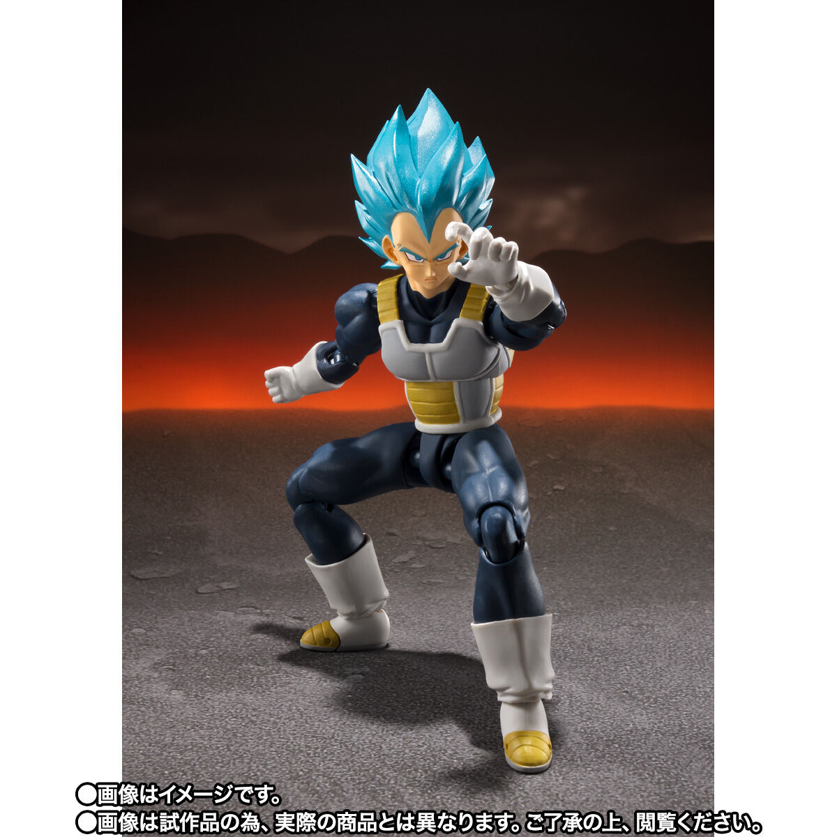 S.H.Figuarts スーパーサイヤ人ゴッドスーパーサイヤ人ベジータ-超 ...