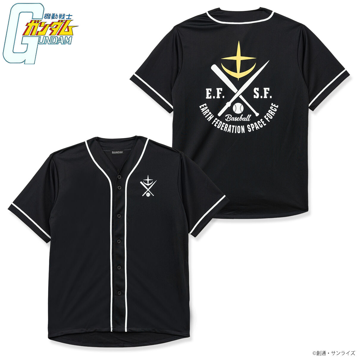 Sakyokuベースボールシャツ【コバVer.】Mサイズ