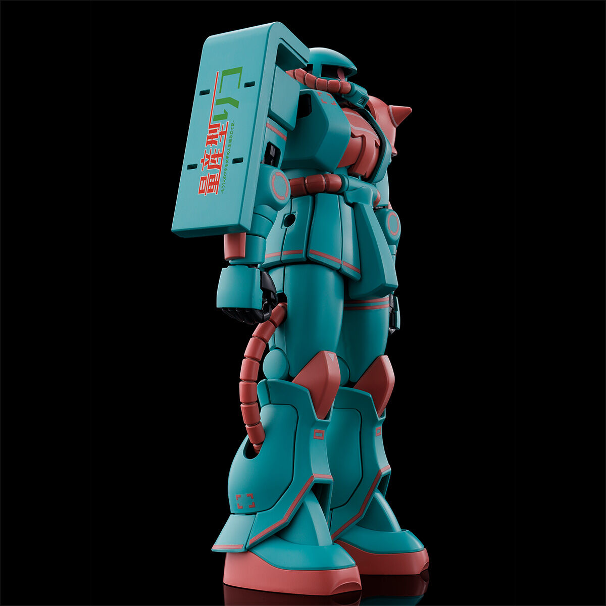 HG 1/144 MS-06 Riko's Zaku(Plastic Model and Riko Version)