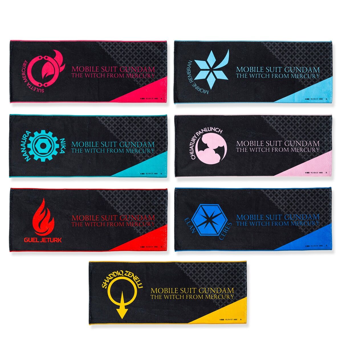 機動戦士ガンダム 水星の魔女 キャラクターモチーフマーク フェイス