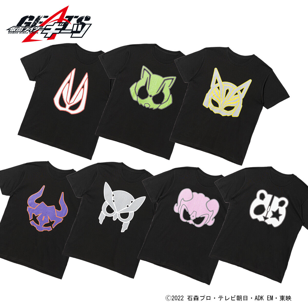 仮面ライダーギーツ Tシャツ クレスト柄vol.1 | 仮面ライダー