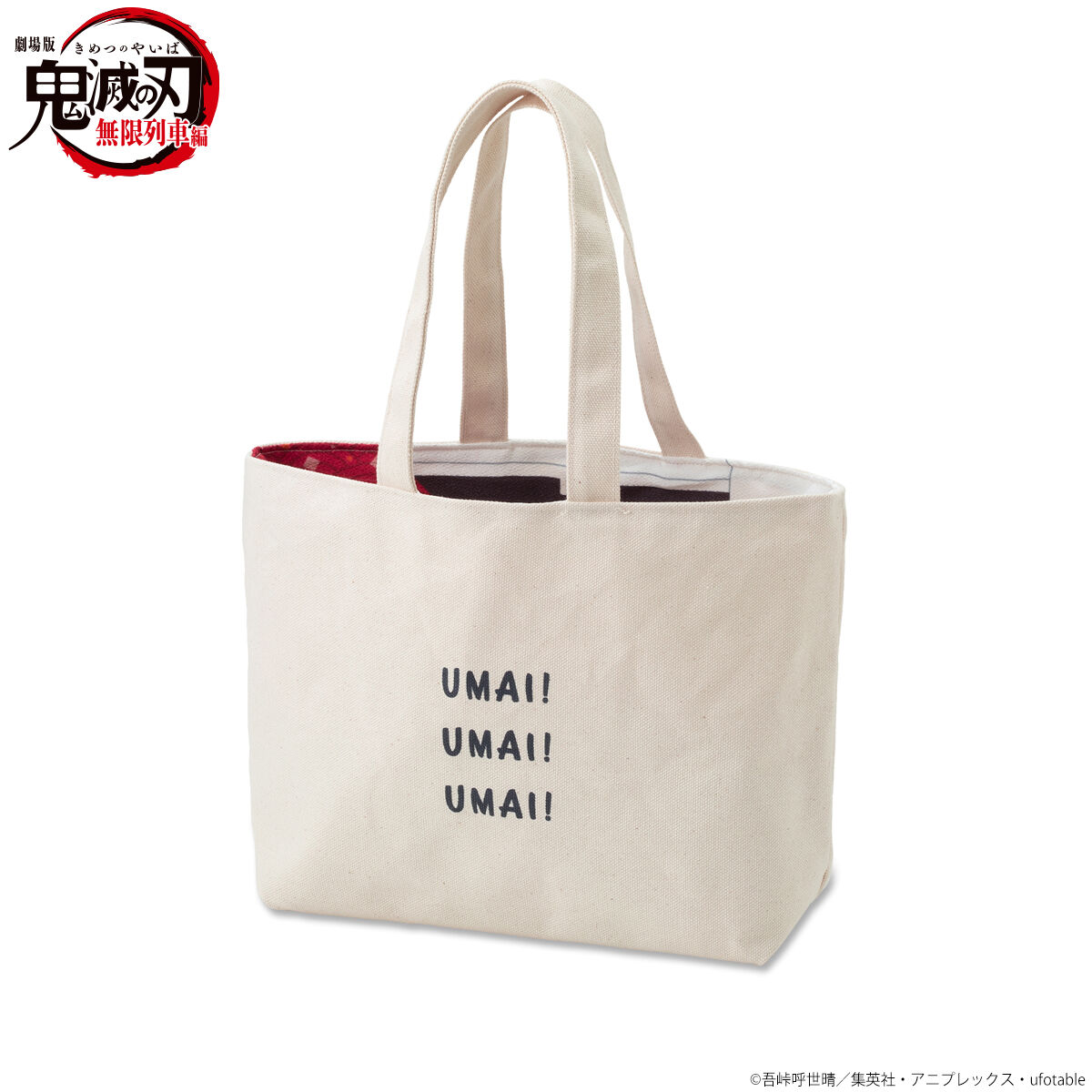 鬼滅の刃　煉獄杏寿郎モデル　トートバッグ その他 > コスプレ > 【グッズ-バッグ】鬼滅の刃 でかトート