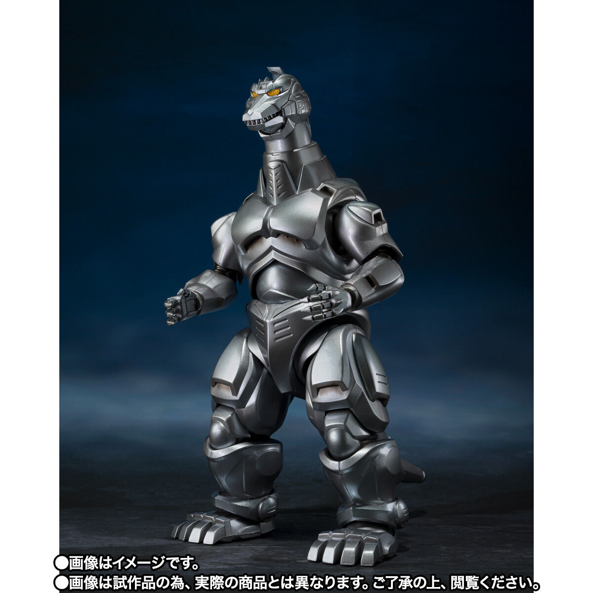 S.H.MonsterArts メカゴジラ＆ガルーダ\u0026ラドン 幕張決戦Ver.発送はヤマト運輸です