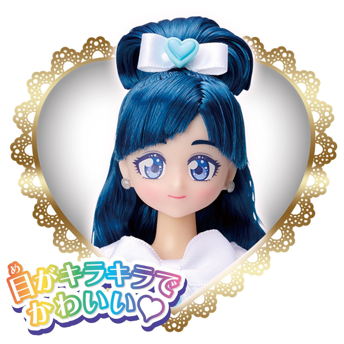 プリキュアスタイルNEO キュアホワイト | プリキュア