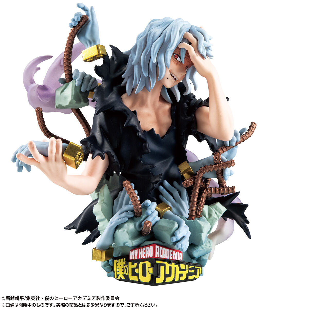 僕のヒーローアカデミア　ワンピースフィギュア9点まとめ売り プチラマEX 僕のヒーローアカデミア Type-Decision 【特典付き