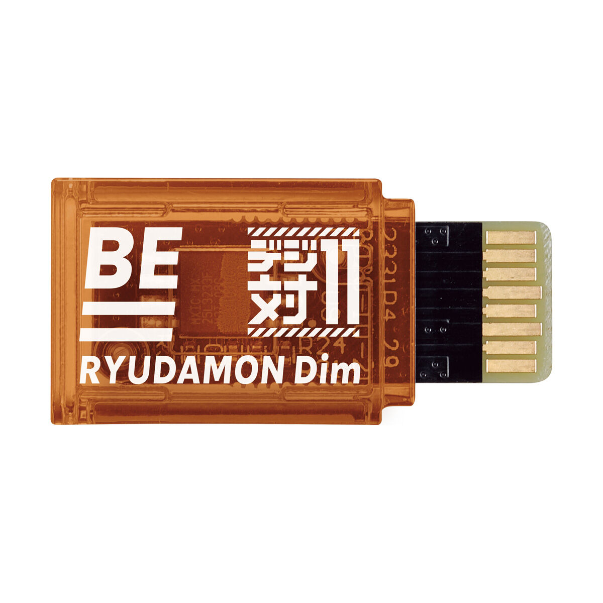 【未開封】BEMEMORY リュウダモンDim \u0026 ドルモンDimカード