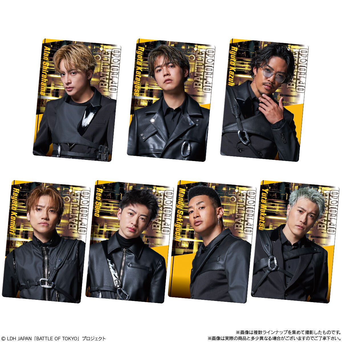 BATTLE OF TOKYO ツインウエハース(20個入) | おもちゃ・キャラクター