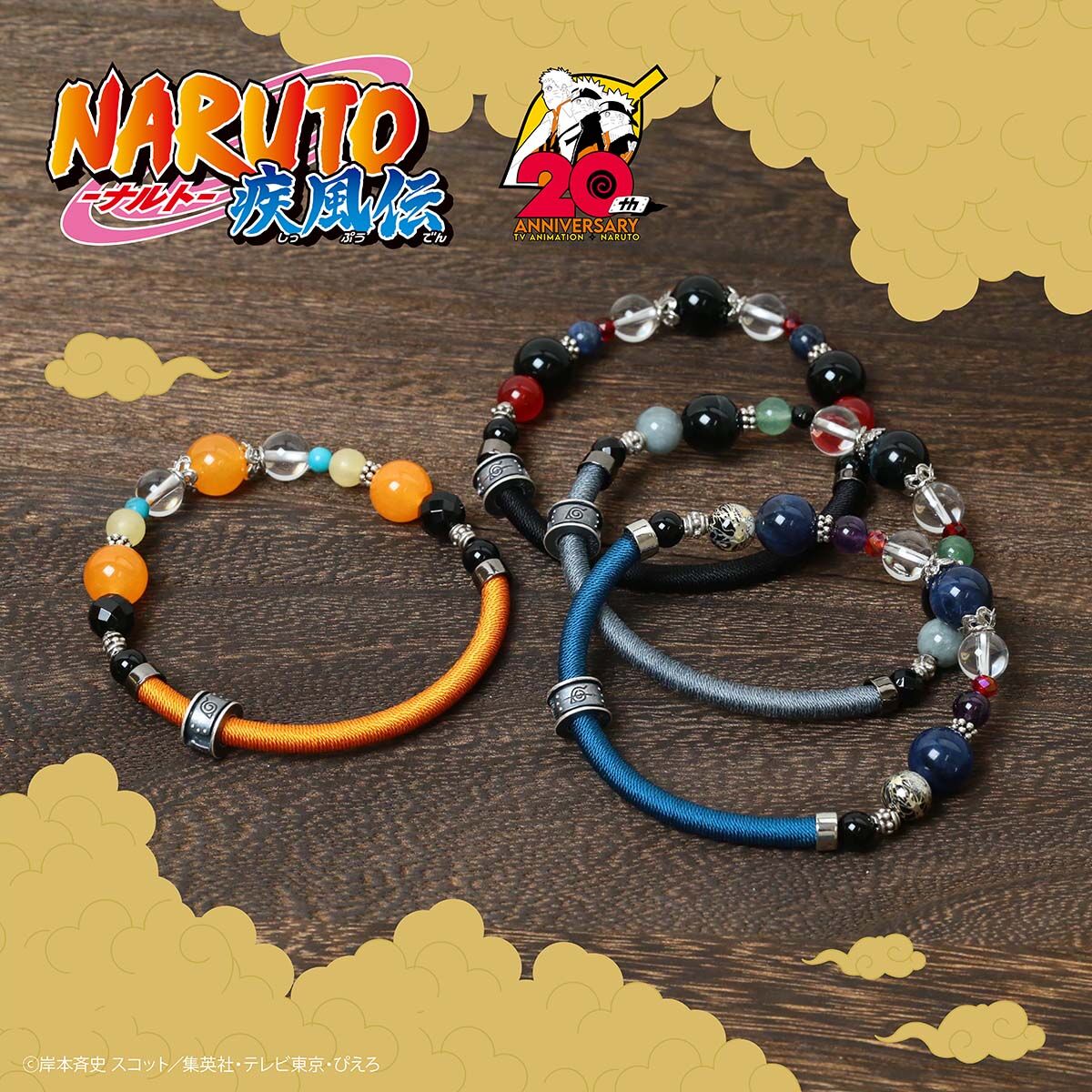 NARUTO-ナルト- 疾風伝×Anaguma(by Anahita stones) 天然石ブレスレット NARUTO-ナルト- 疾風伝  ファッション・アクセサリー バンダイナムコグループ公式通販サイト