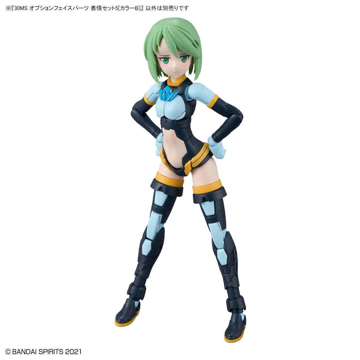 30MS オプションフェイスパーツ 表情セット5[カラーB]｜バンダイ