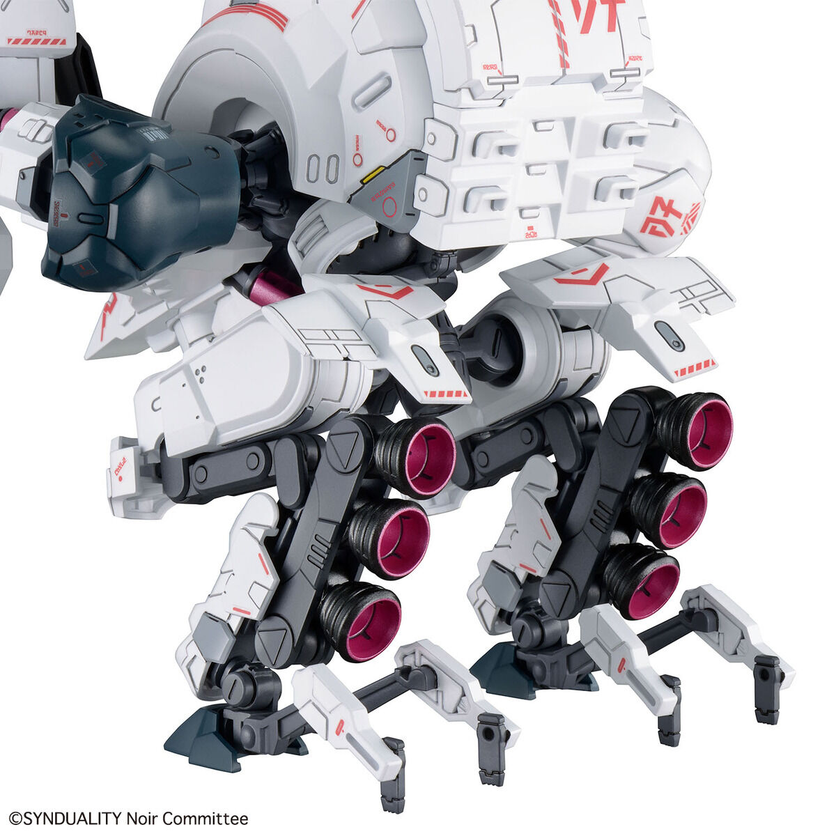 HG ギルボウ｜バンダイ ホビーサイト