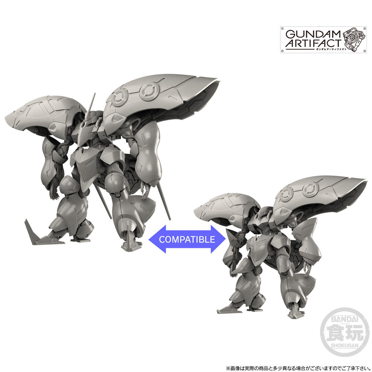 ガンダムアーティファクト「量産型キュベレイ／キュベレイCOMPATIBLE3体セット」【プレミアムバンダイ限定】 機動戦士ガンダムＺＺ  フィギュア・プラモデル・プラキット バンダイナムコグループ公式通販サイト