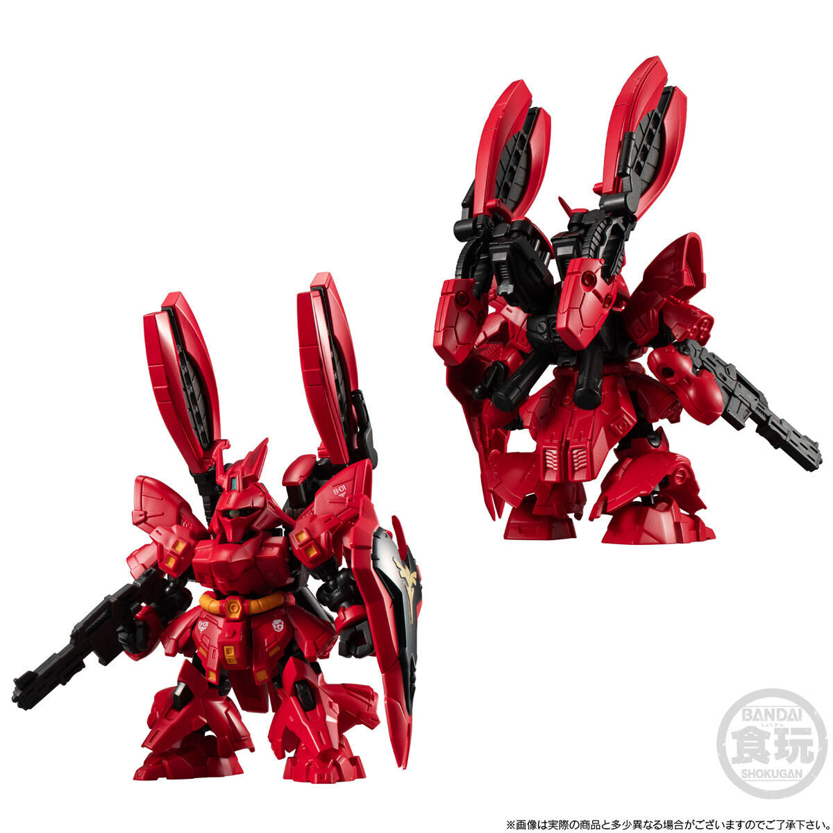 Mobility Joint Gundam : RX-93ff ν Gundam + MSN-04FF Sazabi set