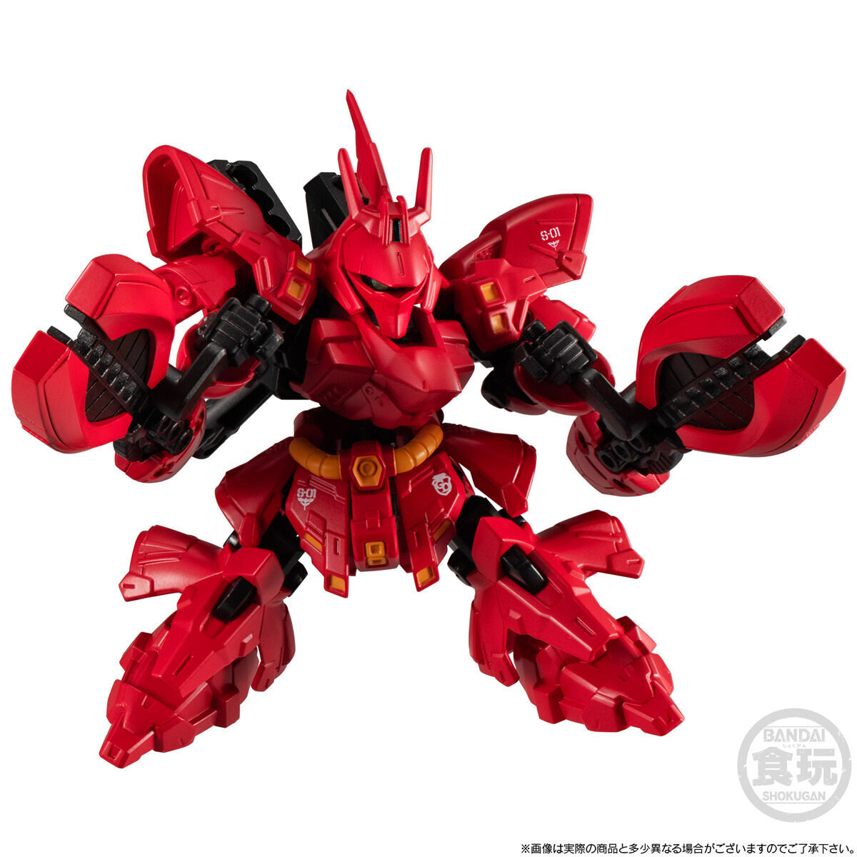 Mobility Joint Gundam : RX-93ff ν Gundam + MSN-04FF Sazabi set