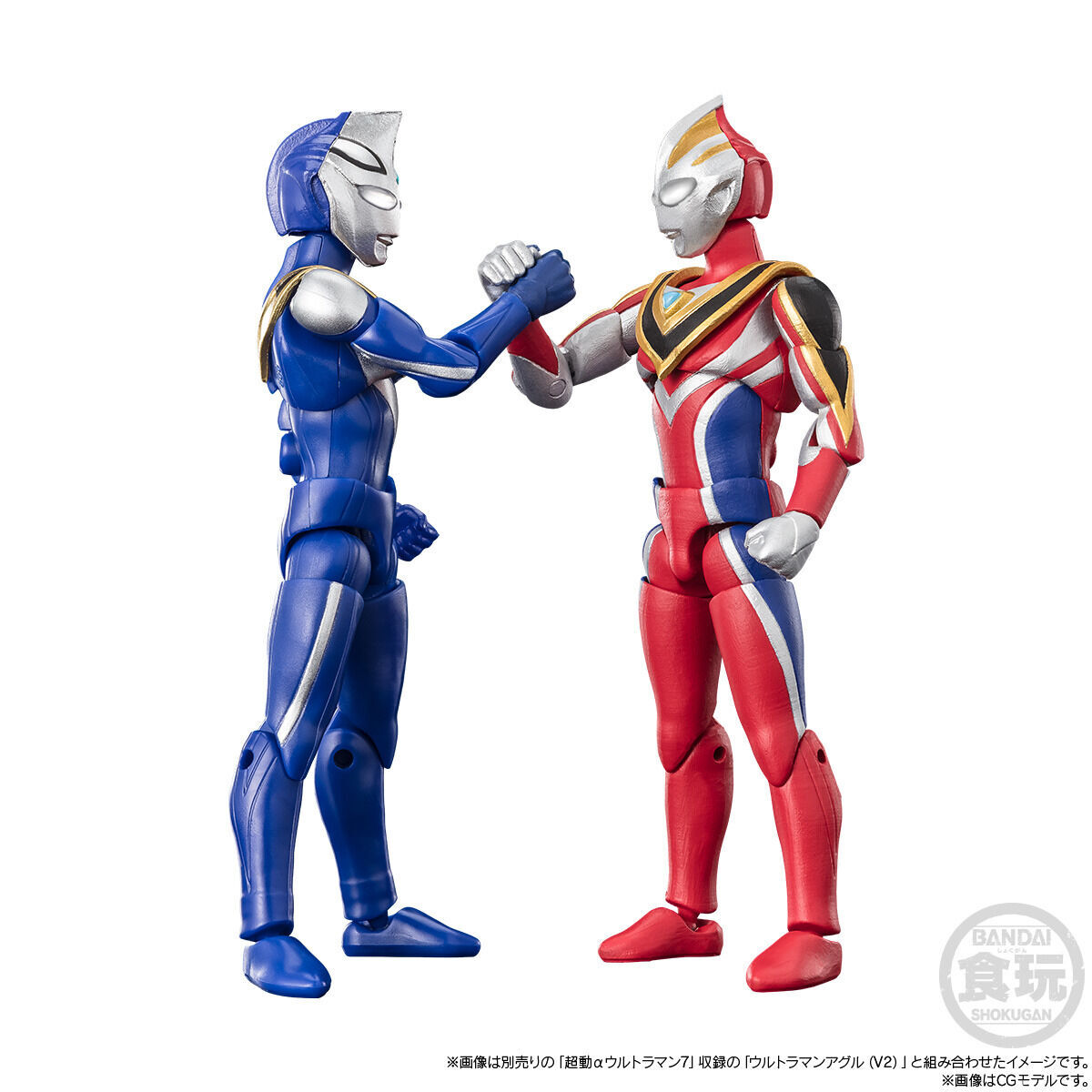 当時物・激レア）バンダイ 超動ウルトラマン ガイア＆アグル 特典付3体