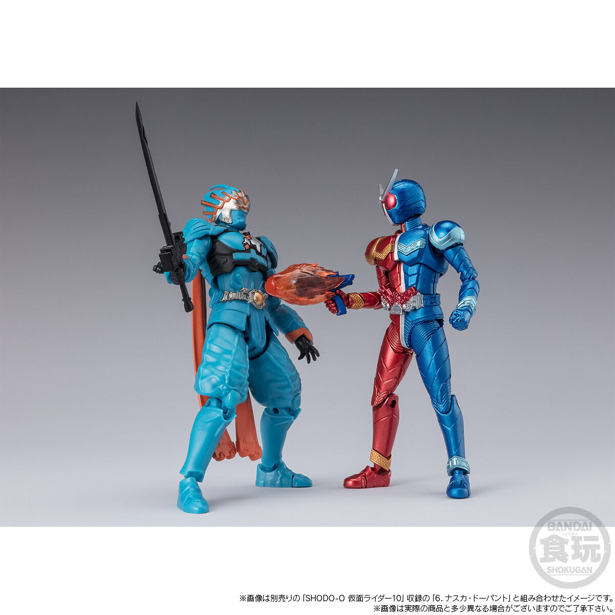 掌動-XX 仮面ライダーW ハーフチェンジセット02【プレミアムバンダイ限定】 仮面ライダーW（ダブル） フィギュア・プラモデル・プラキット  バンダイナムコグループ公式通販サイト
