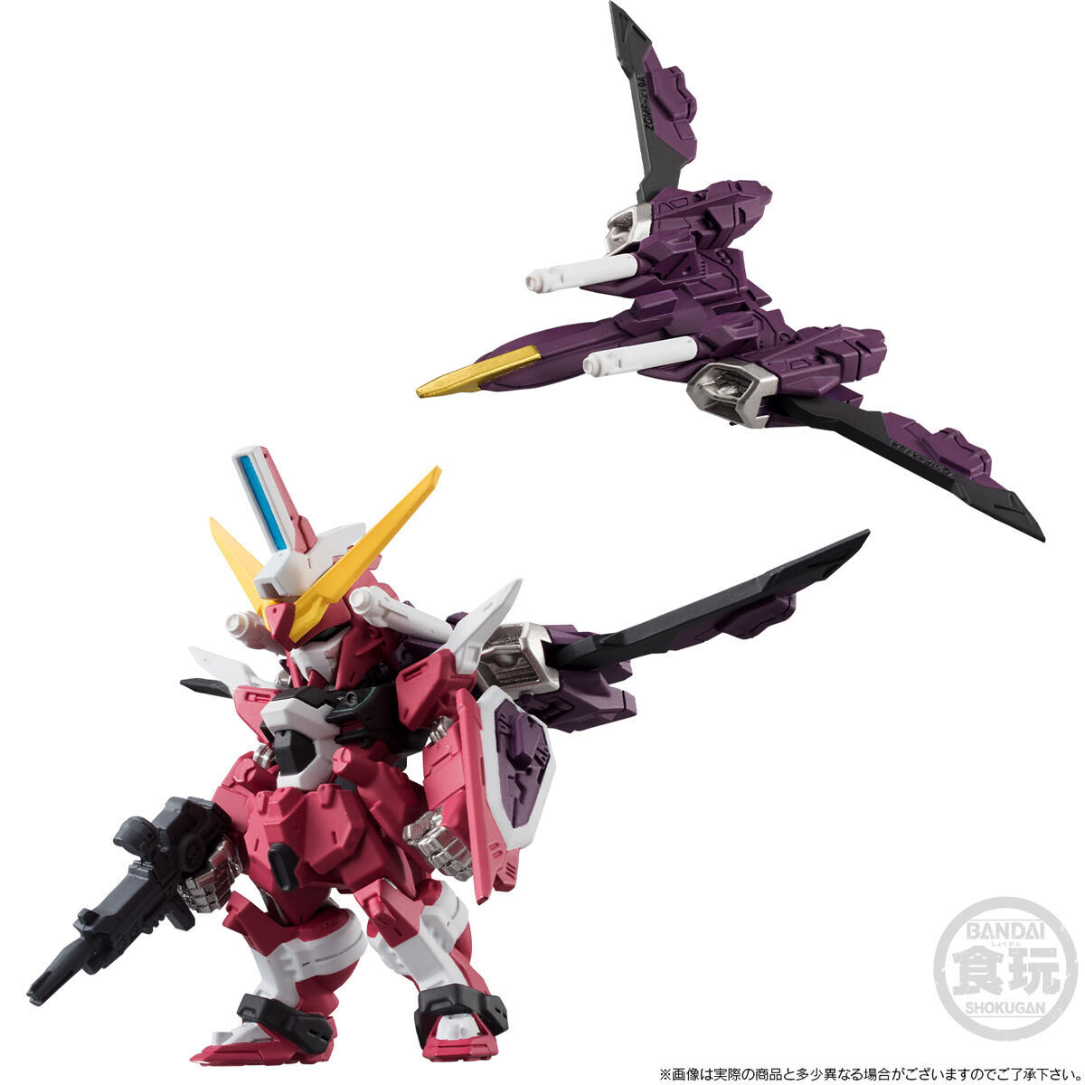 FW GUNDAM CONVERGE 機動戦士ガンダムSEED DESTINY 3体セット 