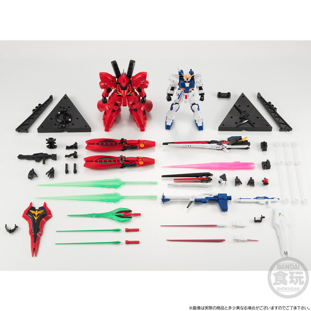 Mobile Suit Gundam G Frame Full Armor RX-93ff ν Gundam + MSN-04FF Sazabi set