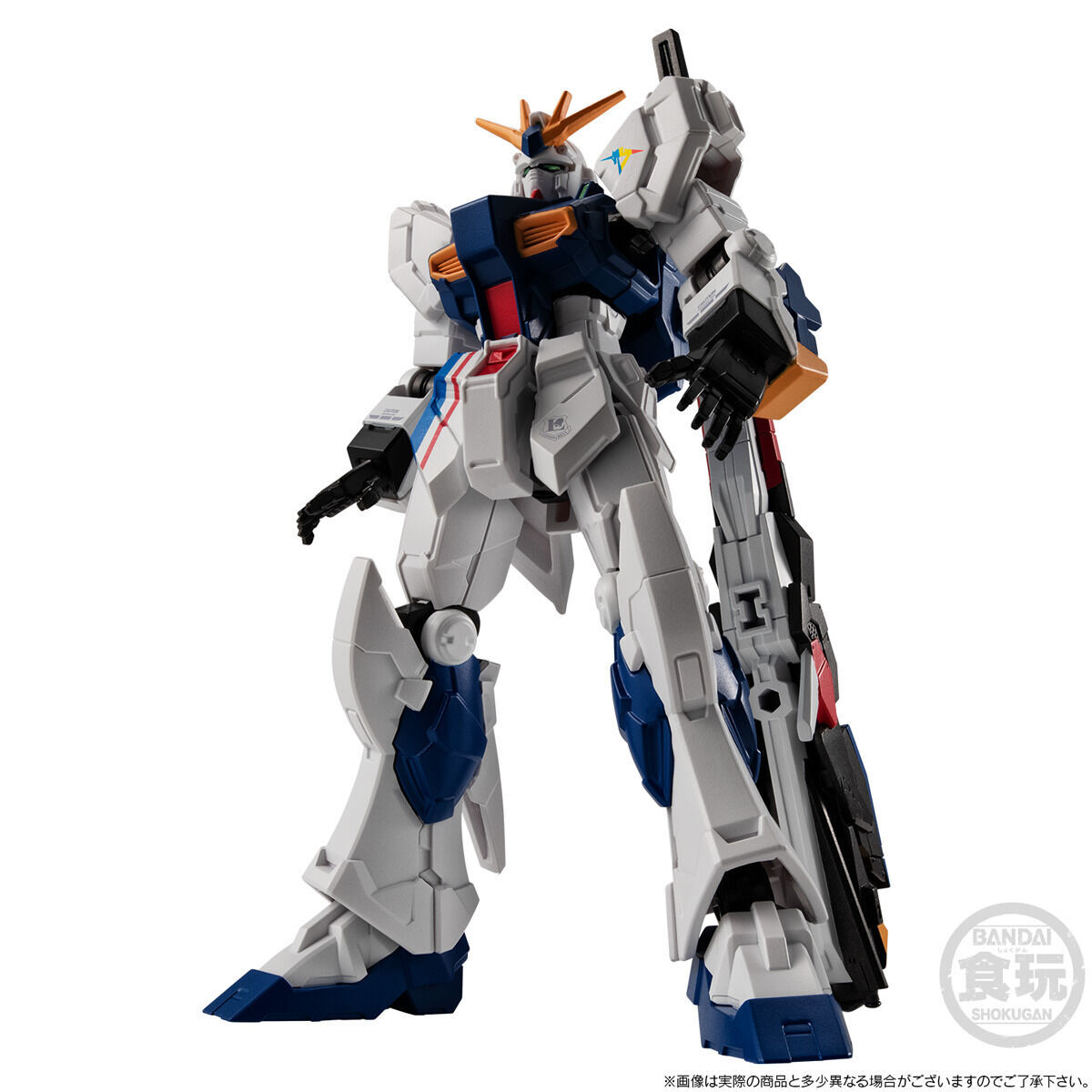 Mobile Suit Gundam G Frame Full Armor RX-93ff ν Gundam + MSN-04FF Sazabi set