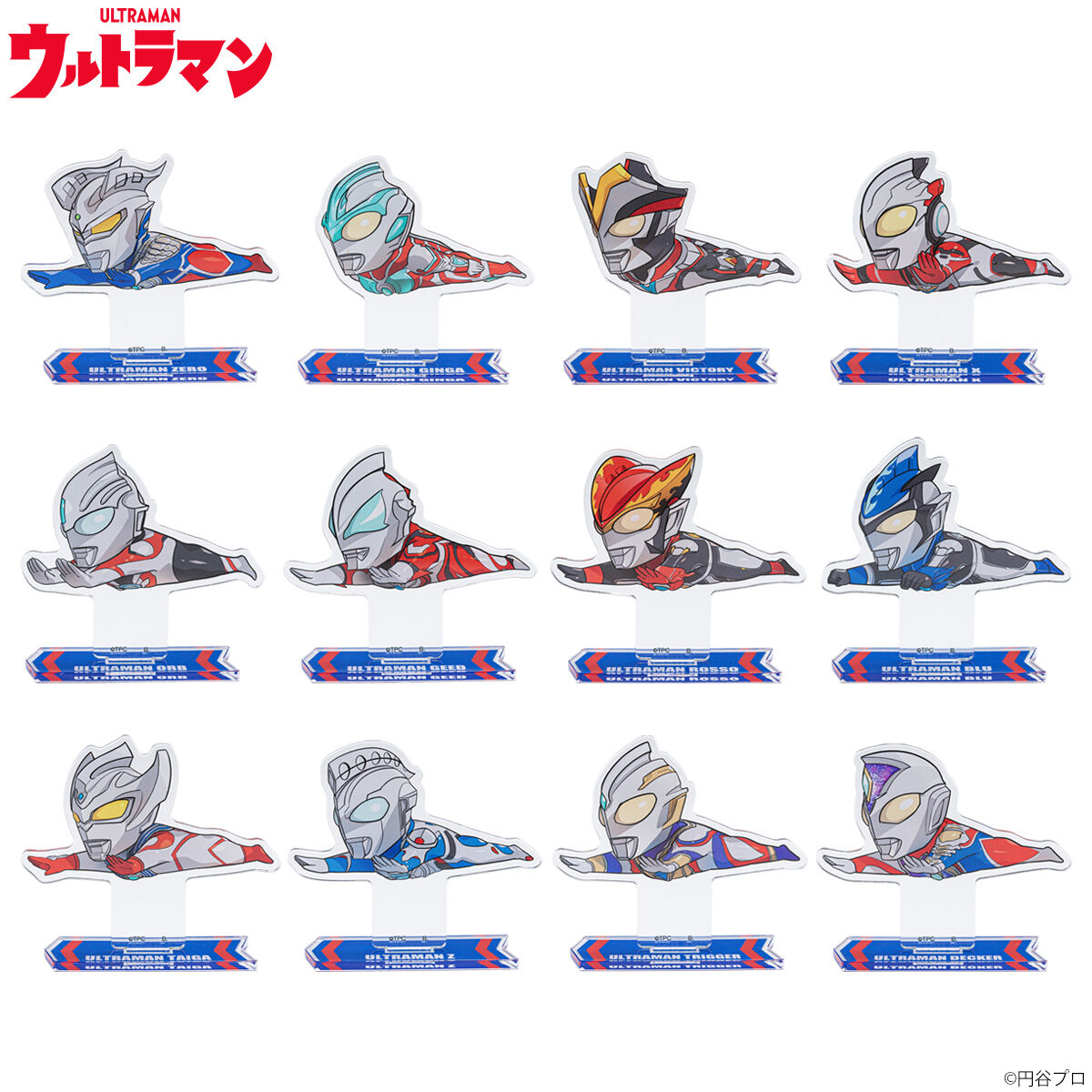 ウルトラマンルーブ アクリルスタンド アクリルロゴディスプレイEX ウルトラマンR／B（ルーブ）【2025