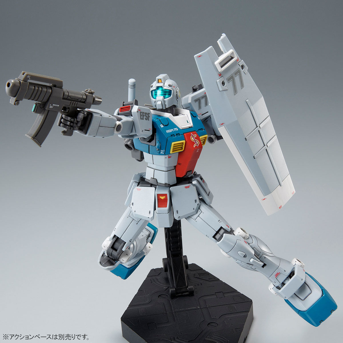 ＨＧ 1/144 ジム (スレッガー搭乗機)【２０２３年９月発送