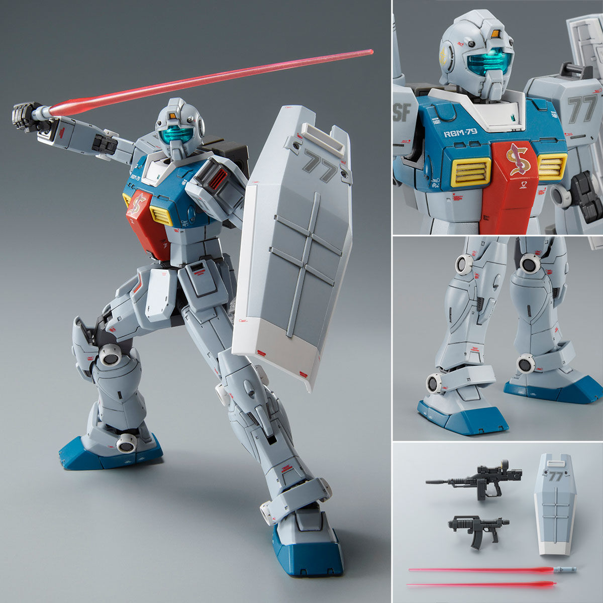 レビューを書けば送料当店負担】 HG 144 RGM-79 (スレッガー搭乗機