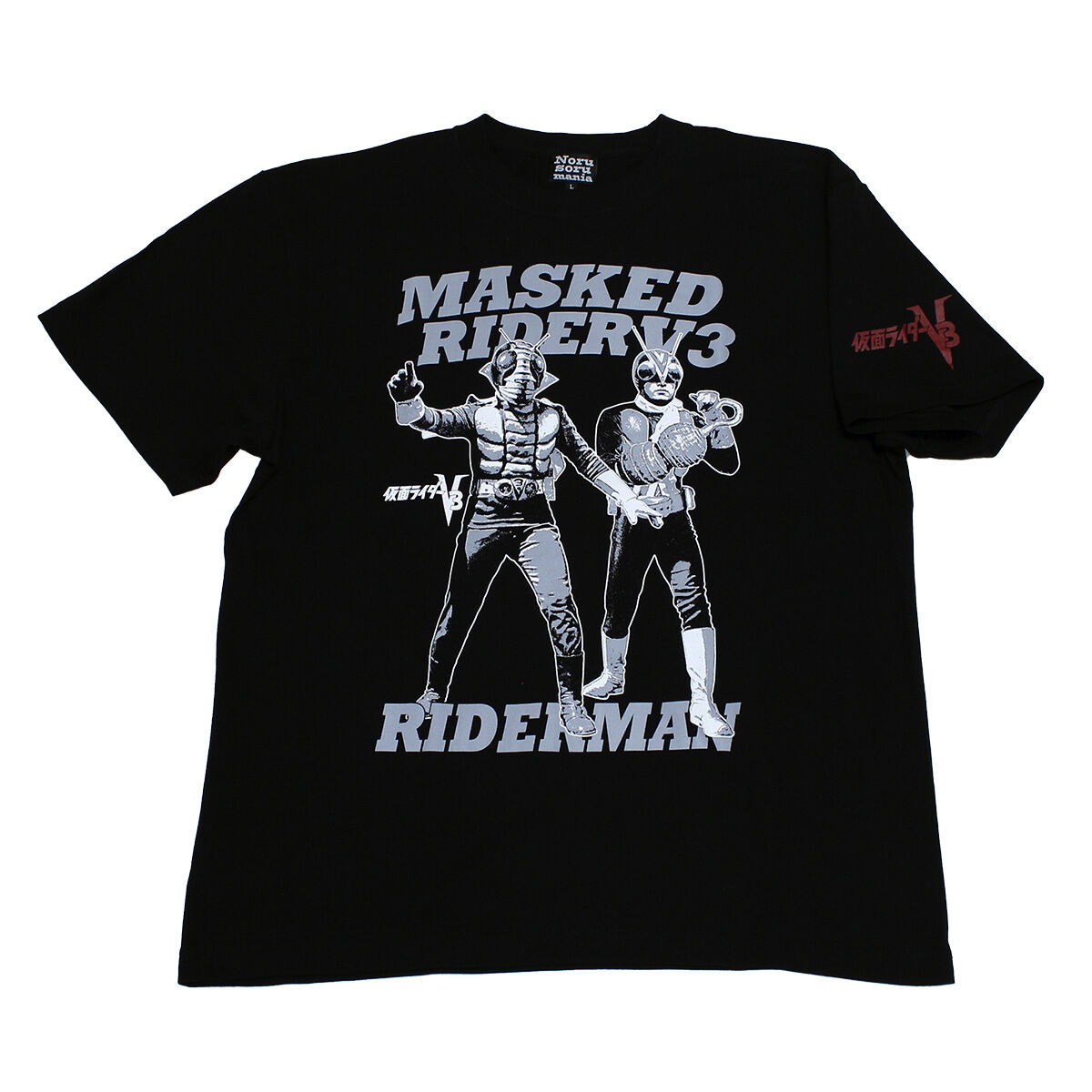 仮面ライダー×ノルソルマニア Tシャツ2023 仮面ライダーV3＆ライダー