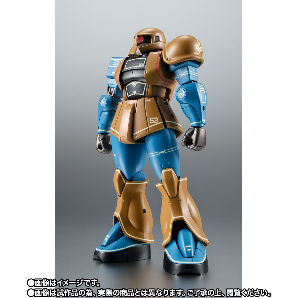 Robot Spirits(Side MS) R-SP MS-05A Zaku Ⅰ Early Type ver. A.N.I.M.E.