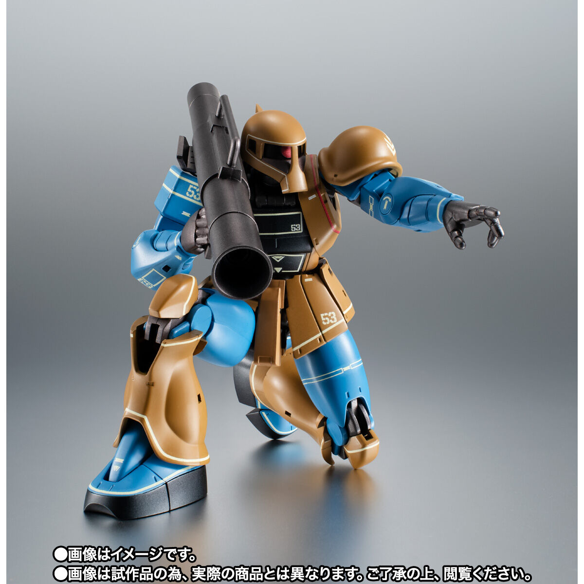 Robot Spirits(Side MS) R-SP MS-05A Zaku Ⅰ Early Type ver. A.N.I.M.E.