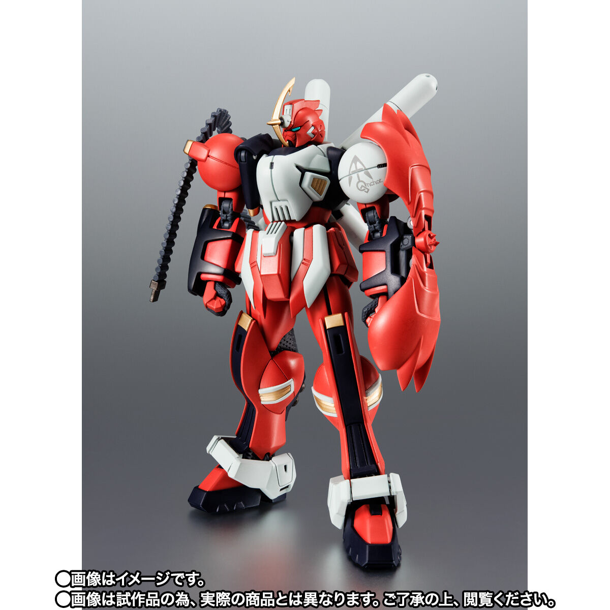 Robot Spirits(Side MS) R-SP Anchor Gundam