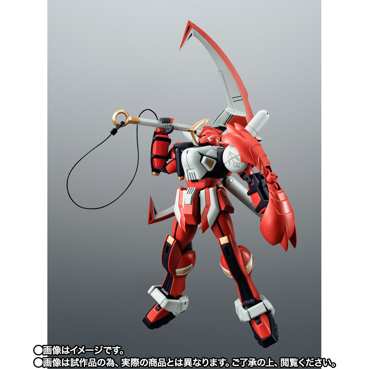 Robot Spirits(Side MS) R-SP Anchor Gundam