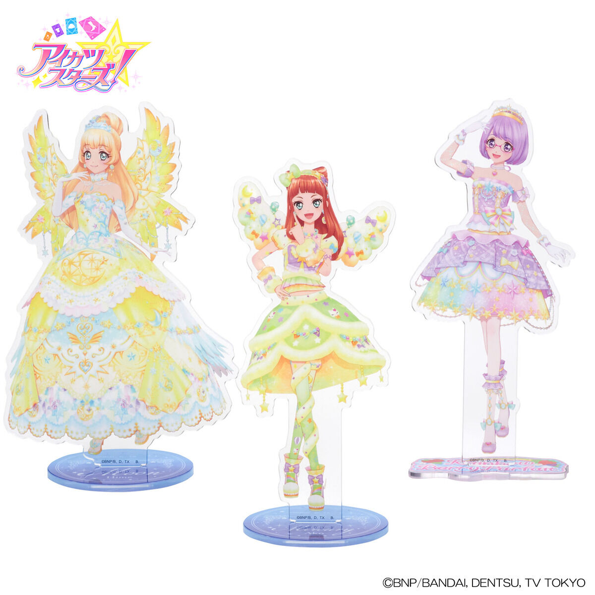 アイカツスターズ アクリルスタンド DCDver 白鳥ひめ 星のツバサ単品の 