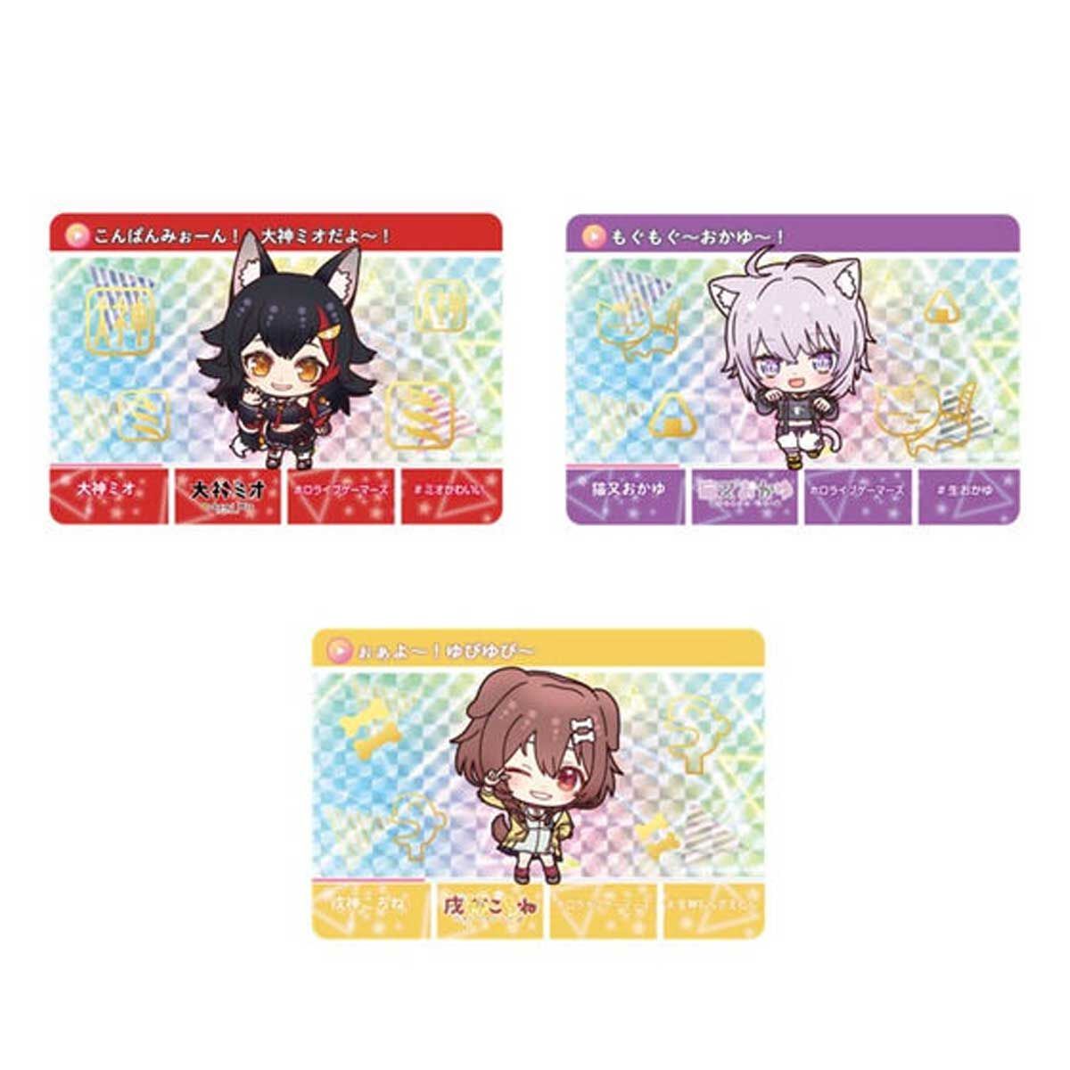 抽選販売】カードダス hololive | ホロライブプロダクション ゲーム