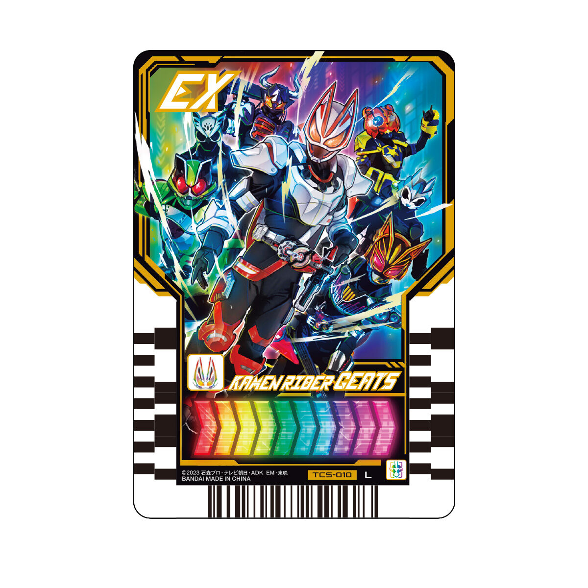 先行　仮面ライダー　DXガッチャードライバー&ドローフォルダーセット　IDコア付