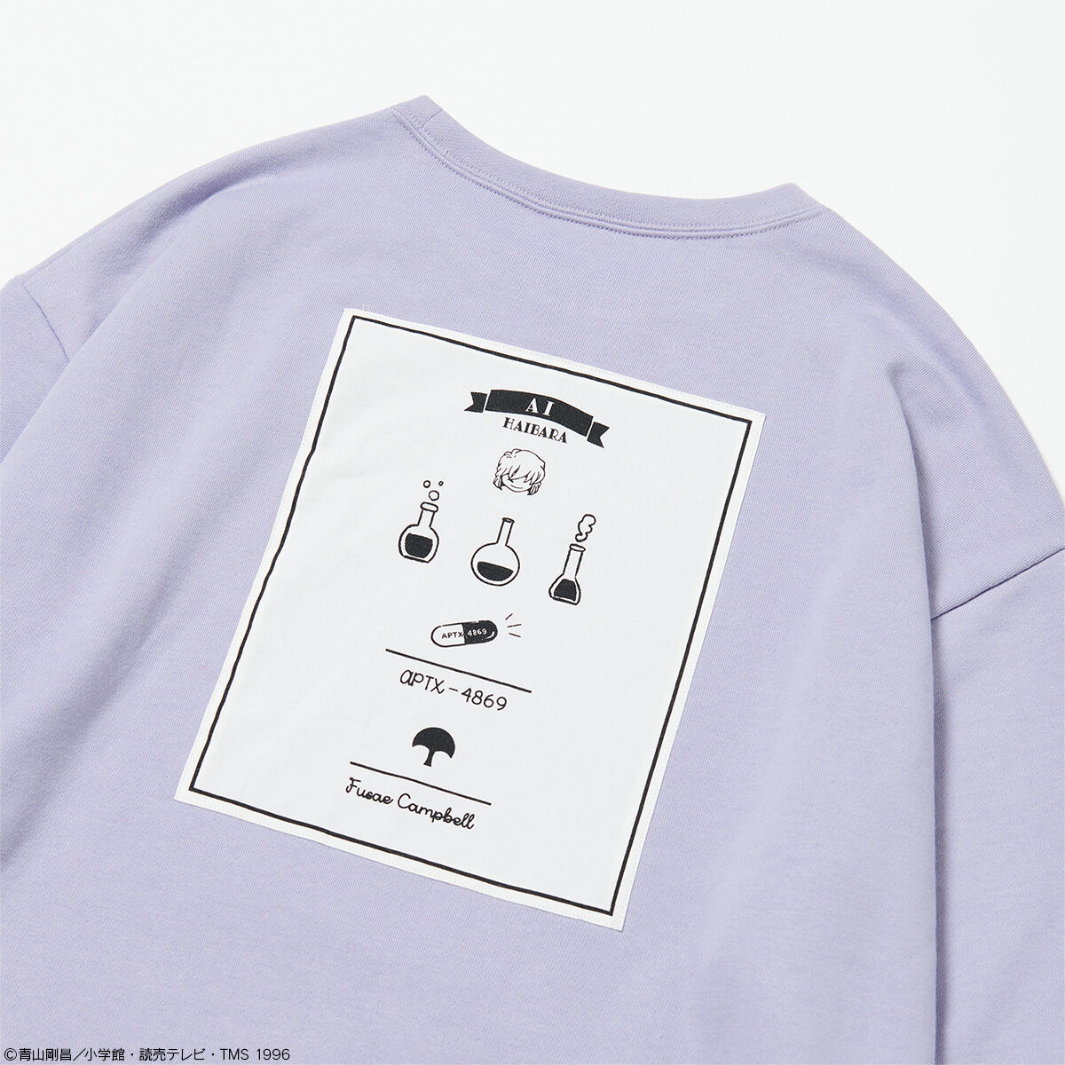 ONOFFYFREE×名探偵コナン ルームウェア ONOFFYFREE×名探偵コナン ルームウェア | 名探偵コナン