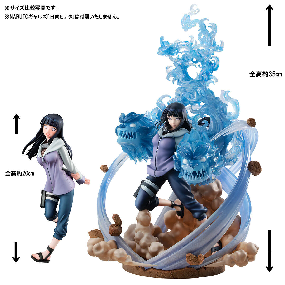 正規品好評Xtra14 Hinata Hyuga(日向ヒナタ/ひゅうがひなた) NARUTO-ナルト- 疾風伝 完成品 フィギュア(XT14NA) TSUME ART(ツメアート) NARUTO